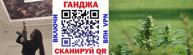 Магазины продажи наркотиков Судогда ГАШ  A PVP  Меф мяу мяу  Конопля 