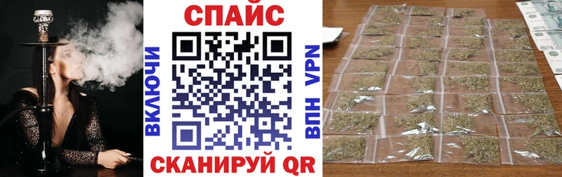 Бутират бутик  сколько стоит  Судогда 