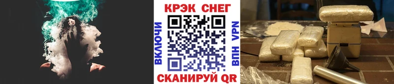 где купить наркоту  Судогда  blacksprut ссылка  Cocaine VHQ 