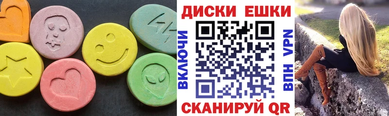 ЭКСТАЗИ Дубай Судогда
