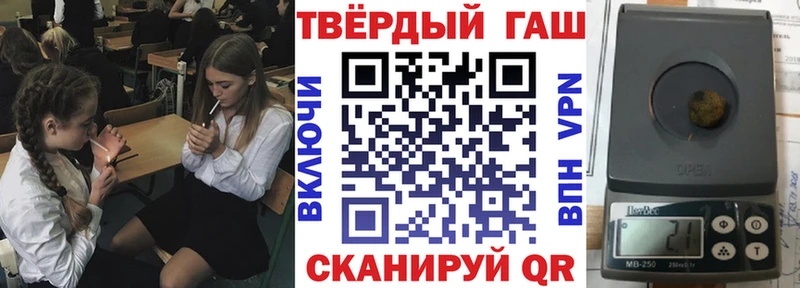 как найти   Судогда  ГАШ Изолятор 