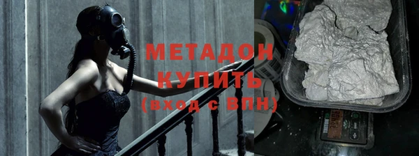 apvp Абдулино