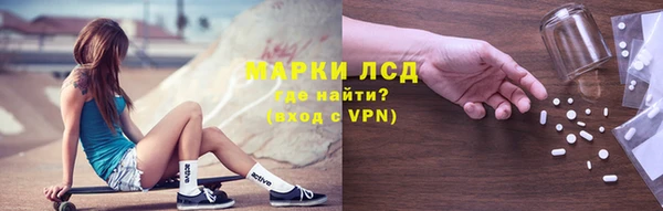 спиды Абаза