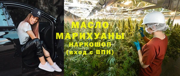 apvp Абдулино