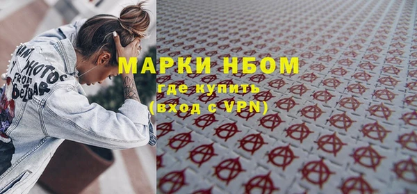 apvp Абдулино