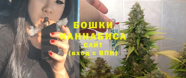 apvp Абдулино