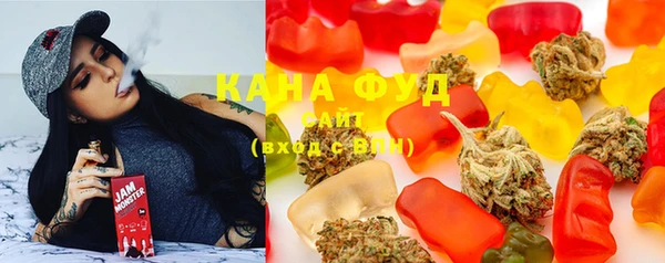 метадон Абинск