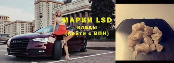 метадон Абинск
