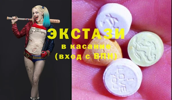 МДМА Нягань