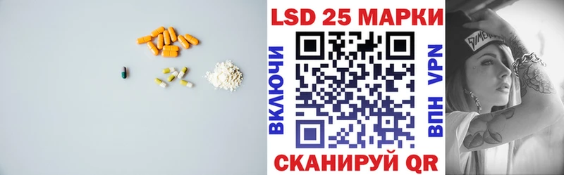 Лсд 25 экстази ecstasy  Судогда 